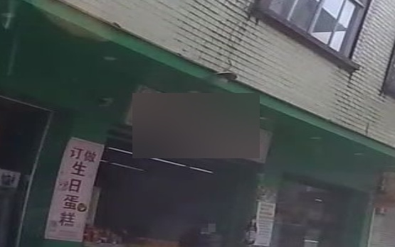 诸仔百货