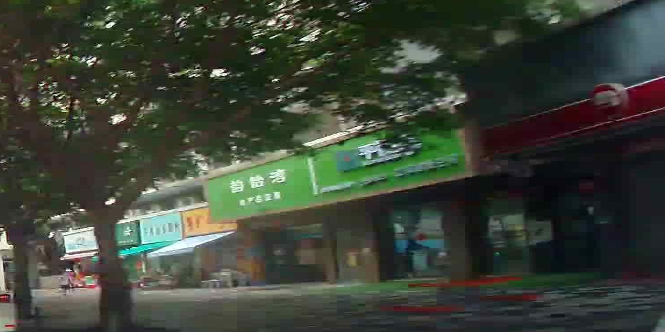 韵怡湾农产品交易中心内B17-18号铺铭记海味干货批发零售