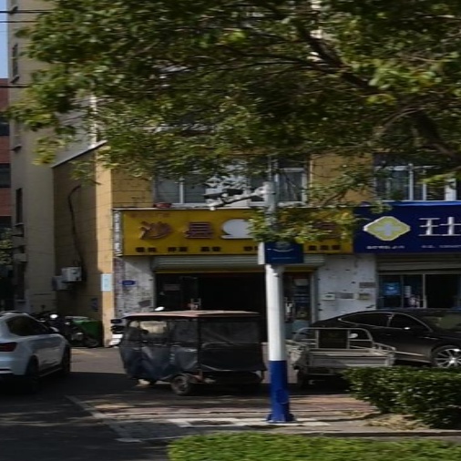 沙县小区(宿州电厂店)