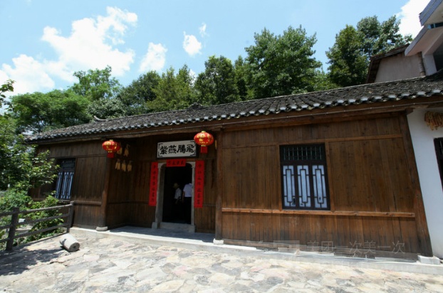 潘家湾土家族乡民俗文化博物馆