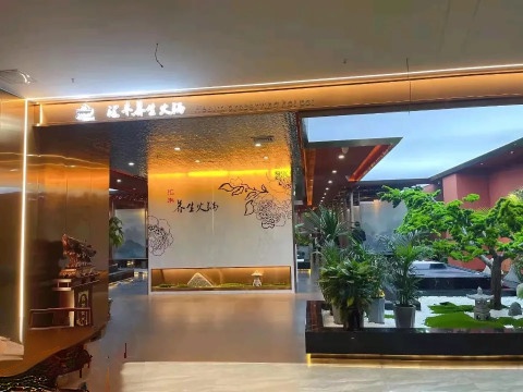 汇丰养生火锅