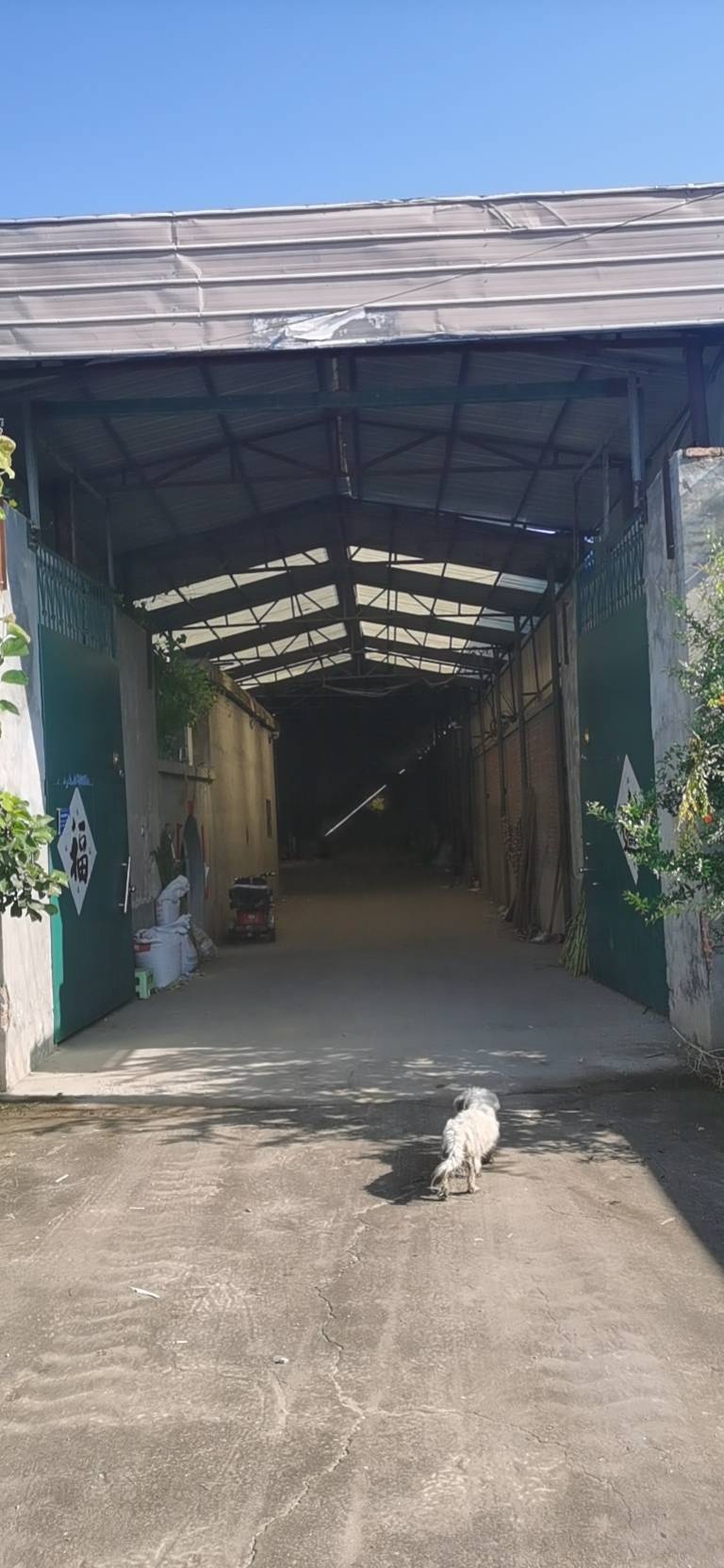 邢台清融再生物资回收有限公司