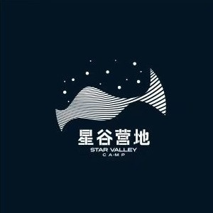 星谷营地