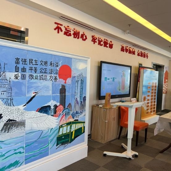上方大厦