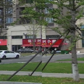 佰乐行小超
