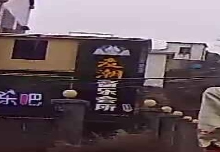 麦潮音乐会所