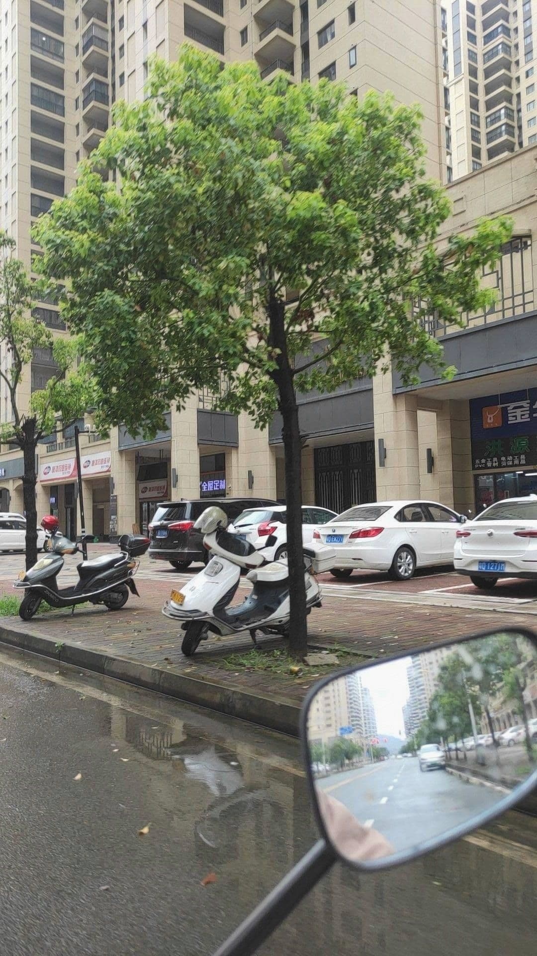 洪源五金