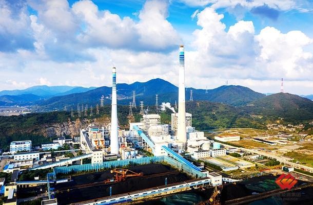 国家能源集团舟山发电有限责任公司