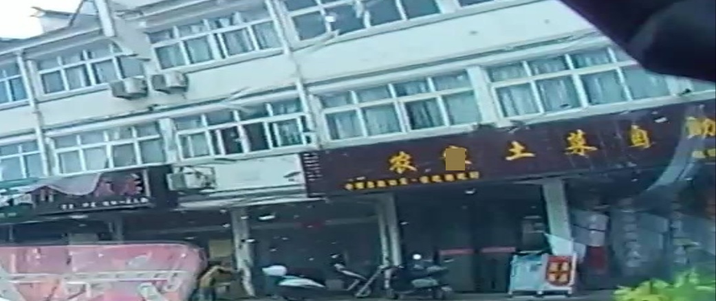 农家土菜自助餐厅