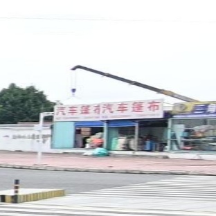 汽车篷布
