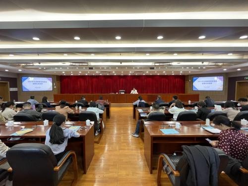 丽水市医疗保障局