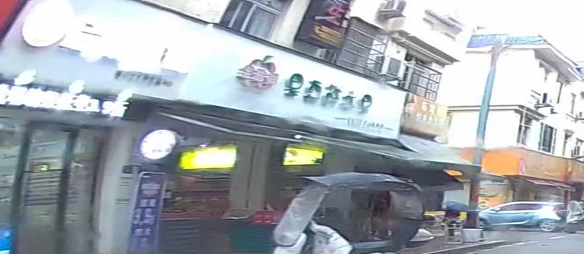 果真仙水果店(屿东路店)