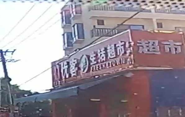优客生活超市(罗店)