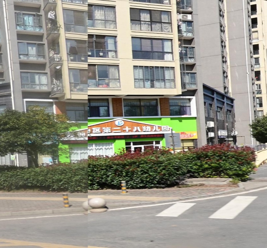 郴州市第二十八幼儿园