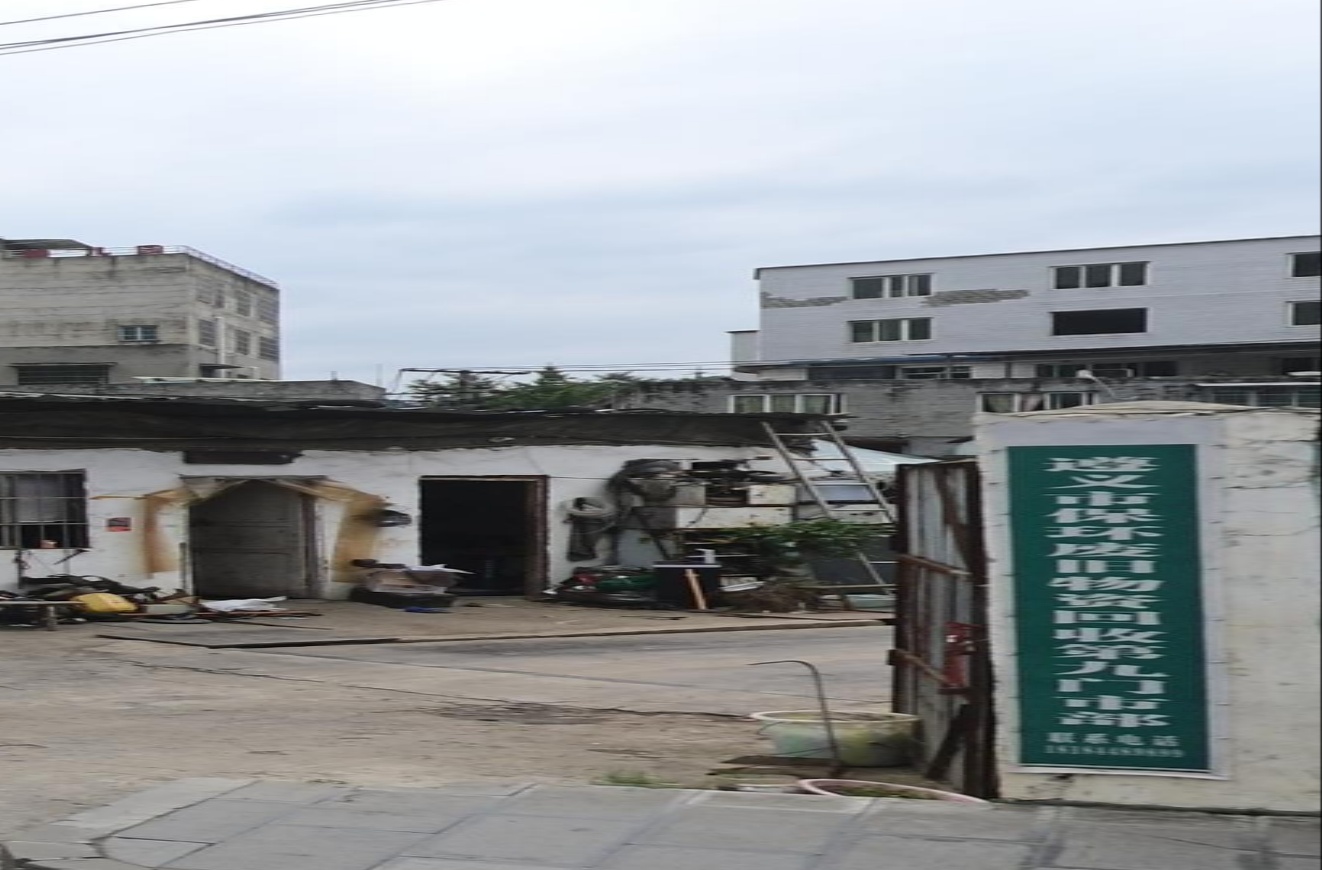 遵义市保环废旧物资回收第九门市部