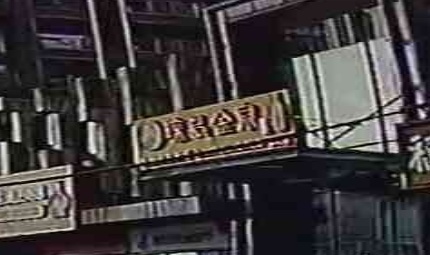 琼岛金泉雷鼎轩茶酒行(碧桂园·滨江海岸领海店)