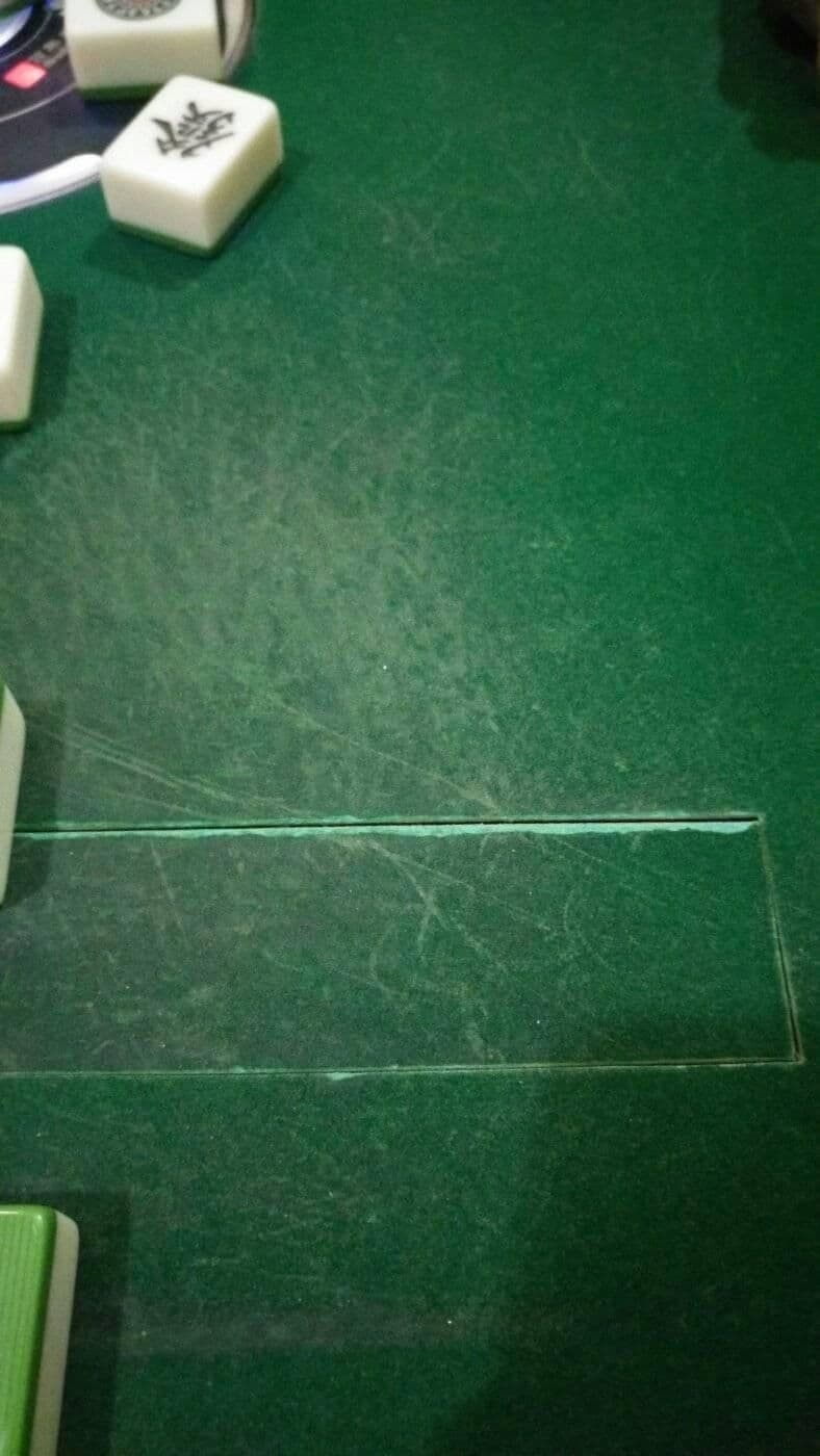 天都棋牌室