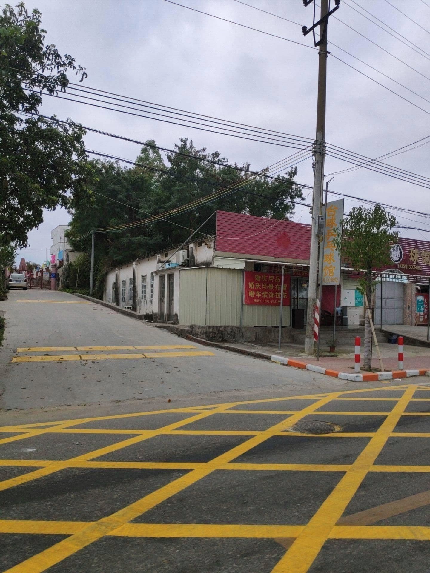 台球乒乓球馆