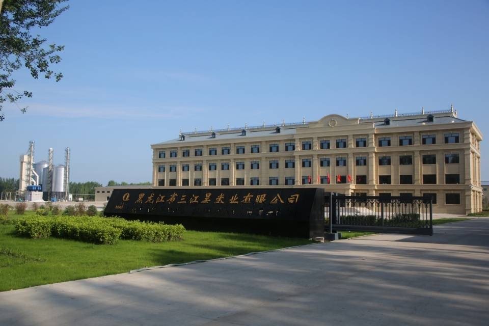黑龙江省三江昊米业有限公司