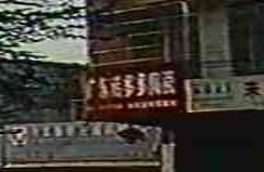 广东砖多多陶瓷(朱学平陶瓷超市)