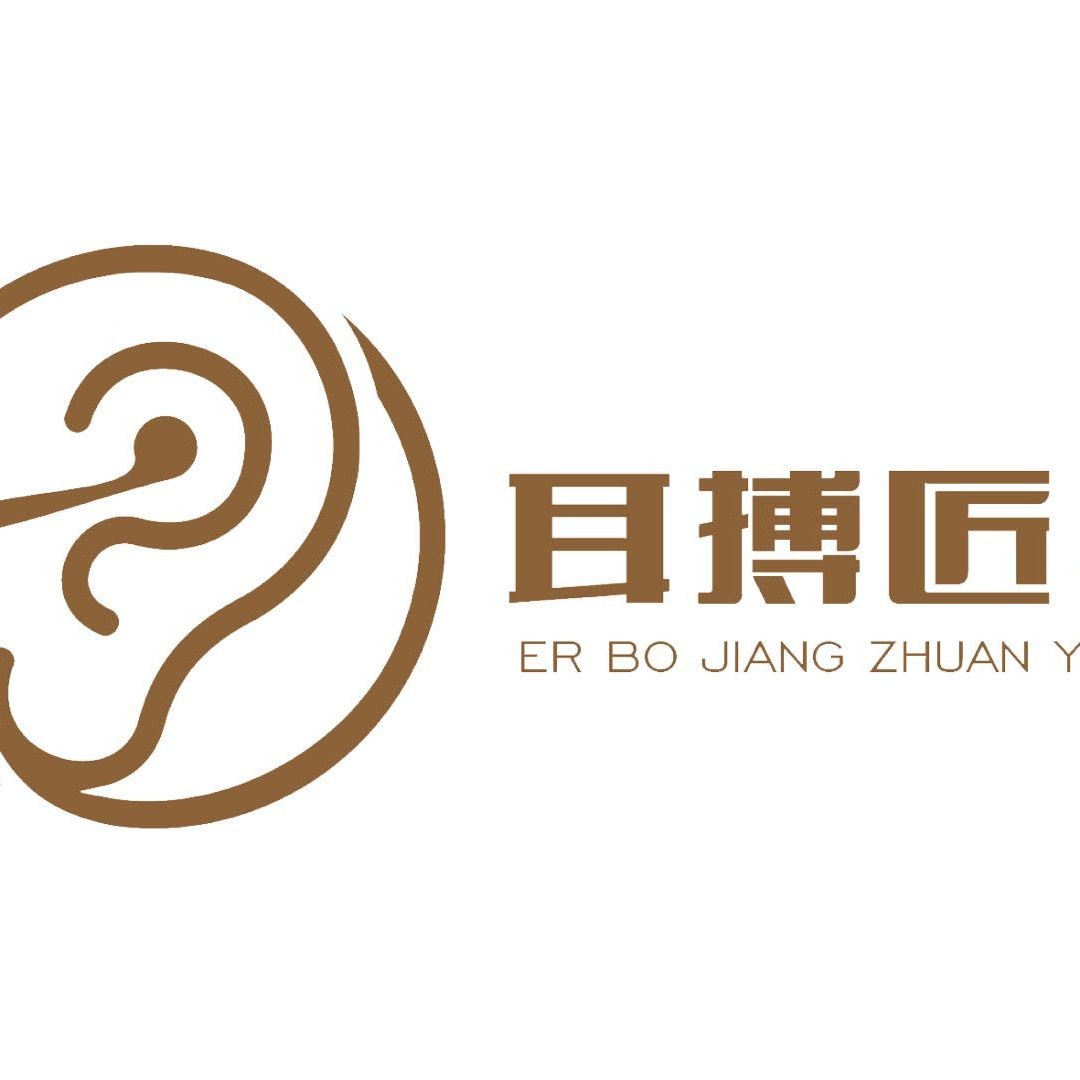 兴义市手博匠养生店