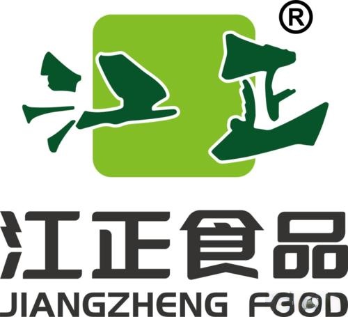 山东江正食品有限公司