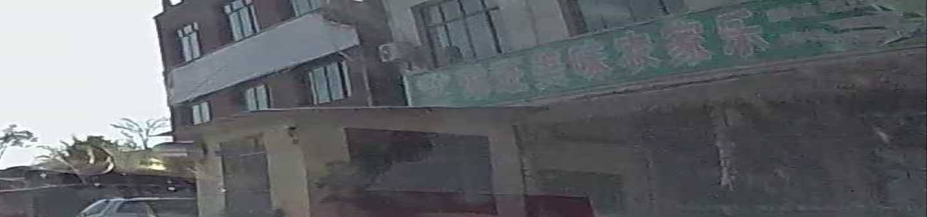 琳旺美味农家乐