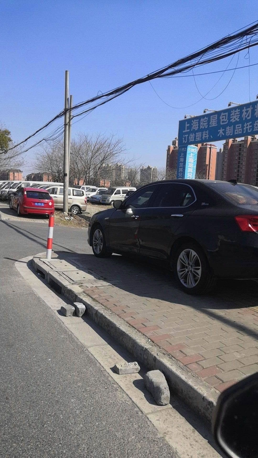 上海市龙其兄弟汽修厂