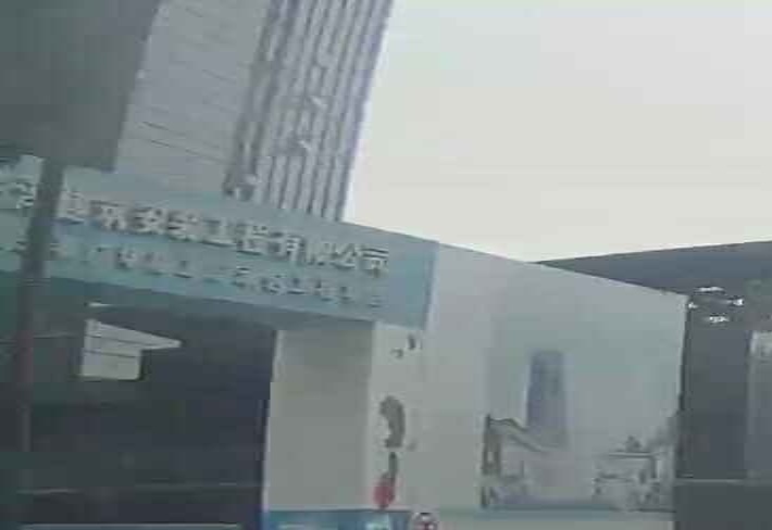 北联新星里