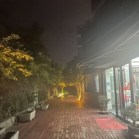 隐庐相山院长(星月湖畔店)