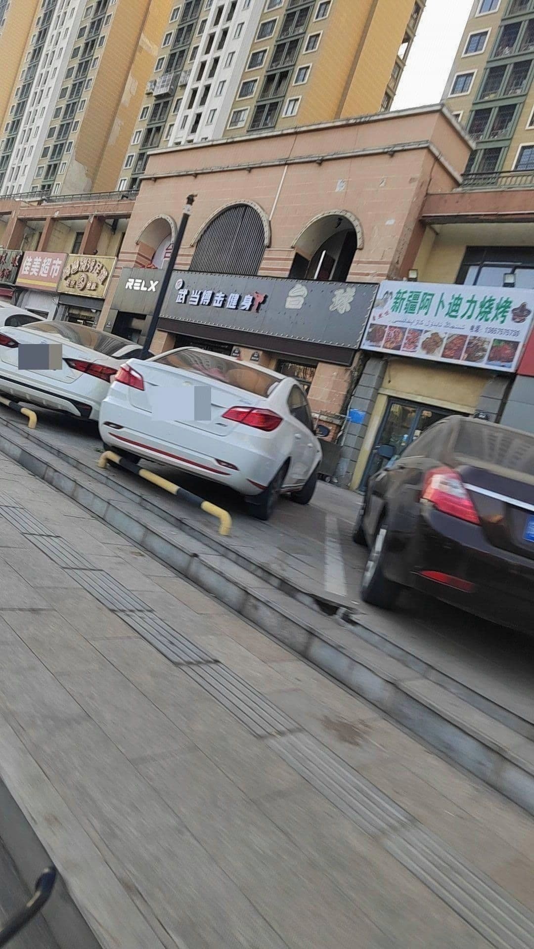 多金台球俱乐部。