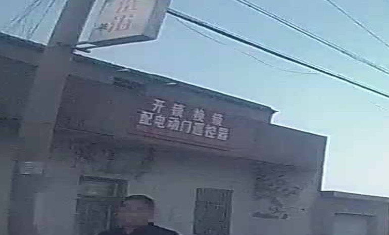 开锁换锁配电动门遥控器