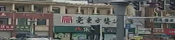 天美艺术坊
