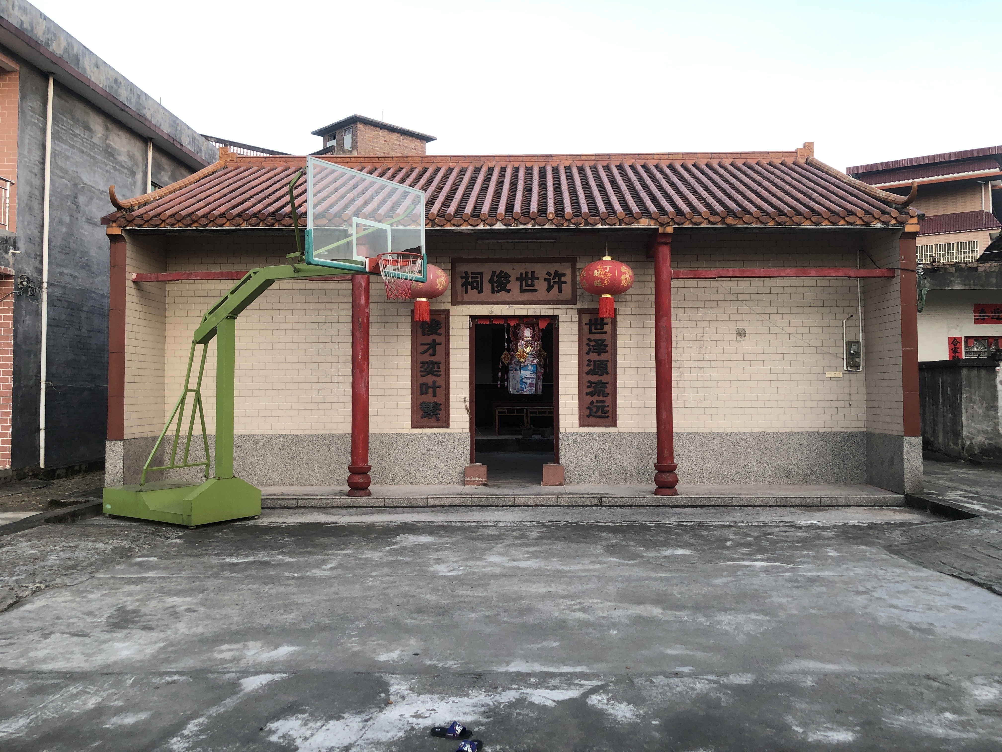 许世俊祠