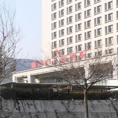 威海市儿童医院