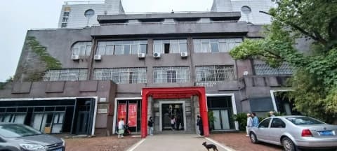 湖南工程学院-设计艺术学院