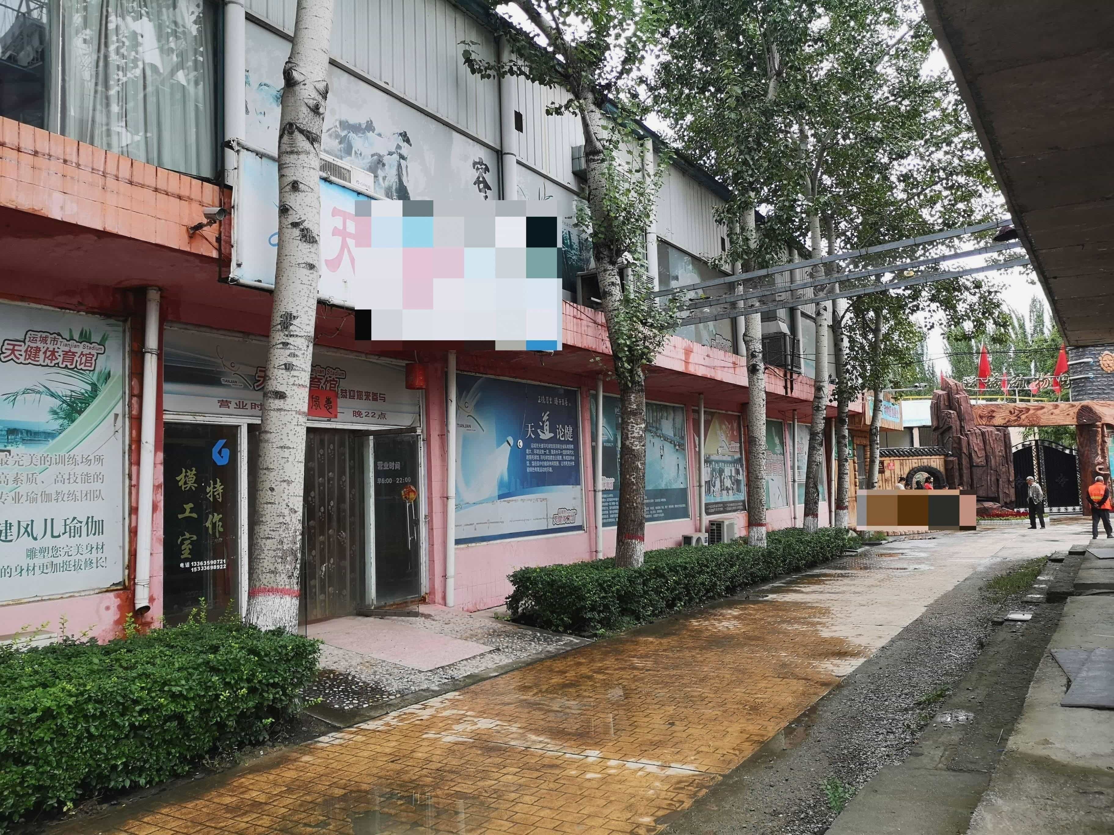 天健羽毛球馆