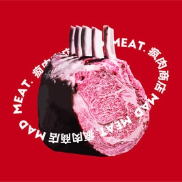 MAD MEAT疯肉商店