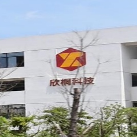 广东欣桐科技股份有限公司