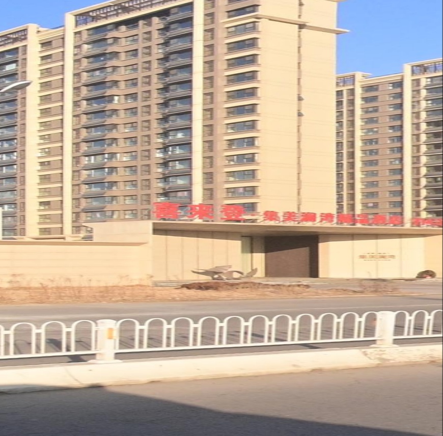 喜来登集美澜湾精品酒店