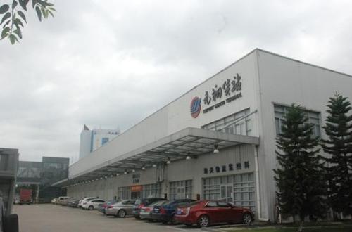 航空港货站(翔云一路店)