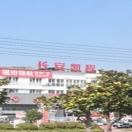 宿州广盈