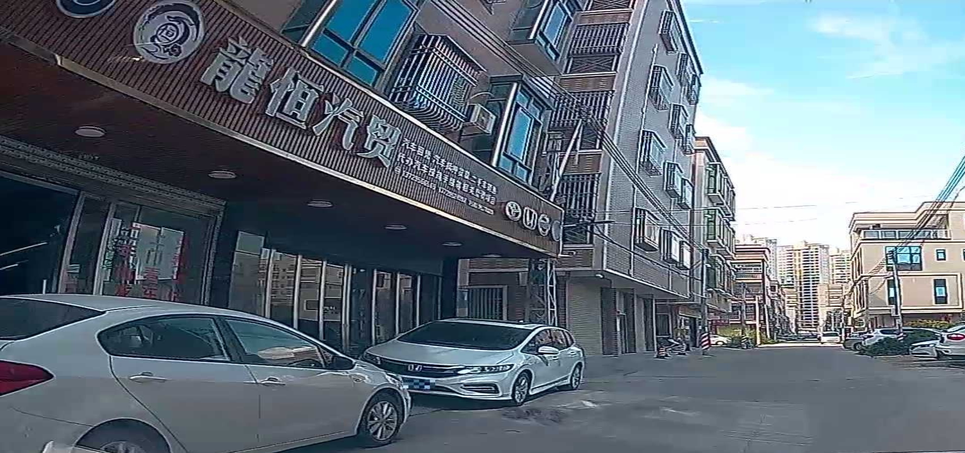 龙恒汽贸