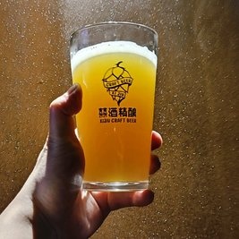 囍酒精酿餐吧(豪逸店)