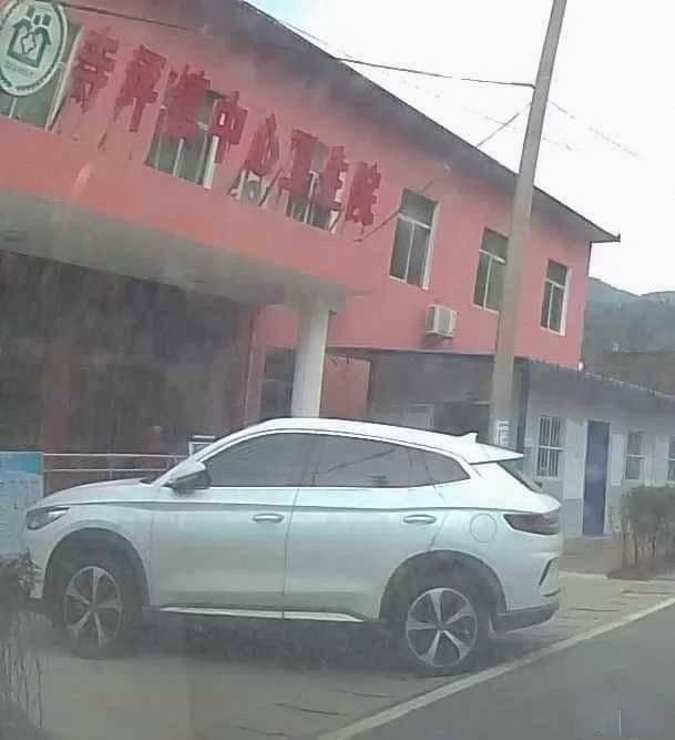 寺坪镇中心卫生院