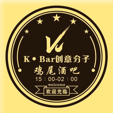 K·bar