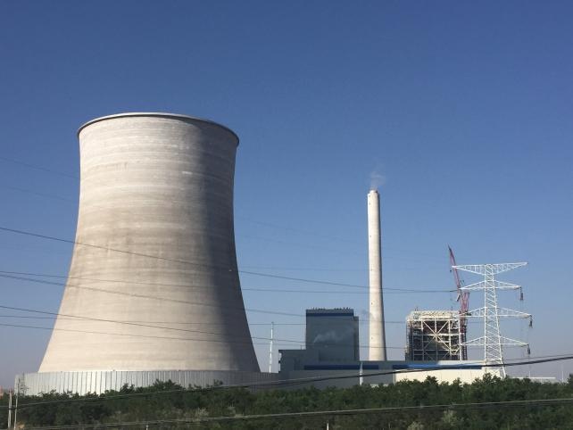 白银热电有限公司