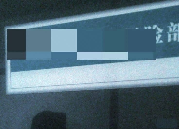 泰康人寿有限有限责任公司十堰中心支公司(朝阳中路店)