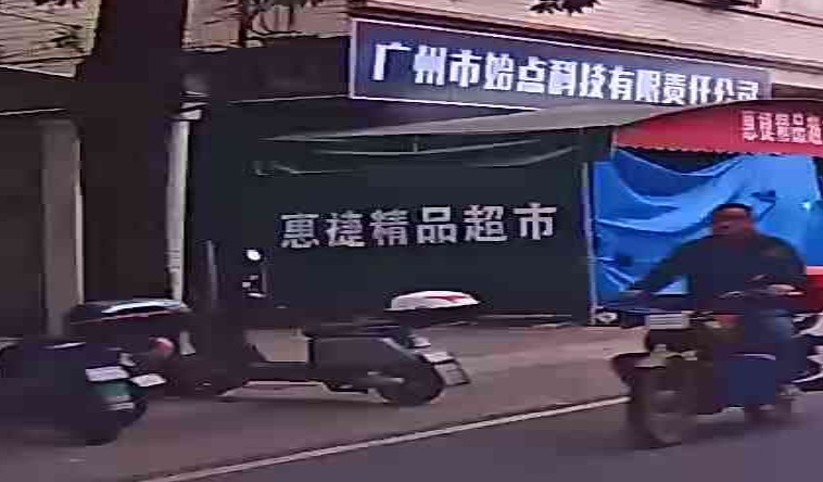 惠捷精品表示