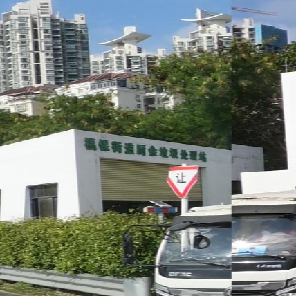 福田口岸垃圾转运站
